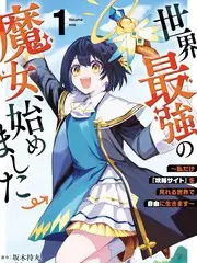 曲苑杂坛节目档案卡封面